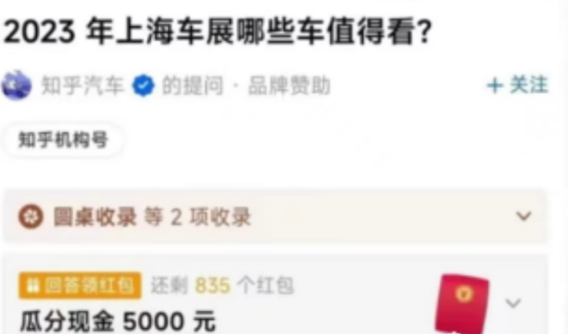 快速賺錢，日入輕松過百！-資源網(wǎng)站