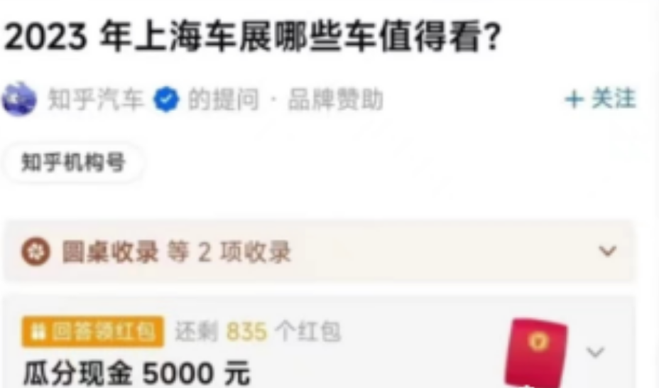 快速賺錢，日入輕松過百！