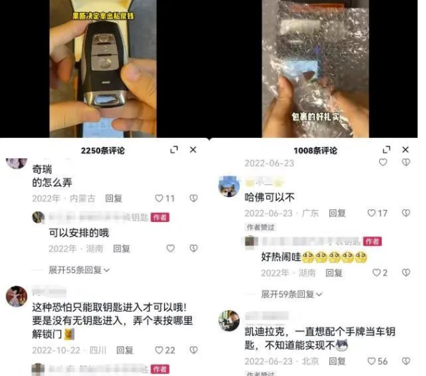 創(chuàng)意賺錢_輕松月入500+!-資源網(wǎng)站