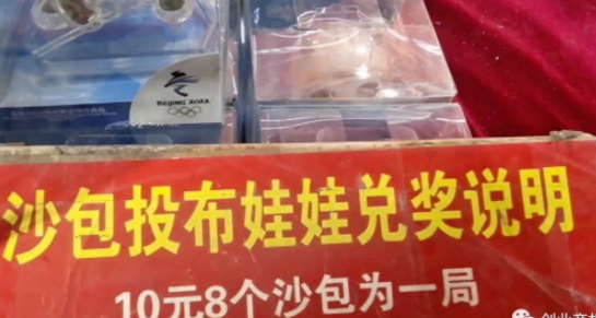 圖片[3]-低成本高利潤賺錢方法_1個下午輕松賺1200元！-資源網站