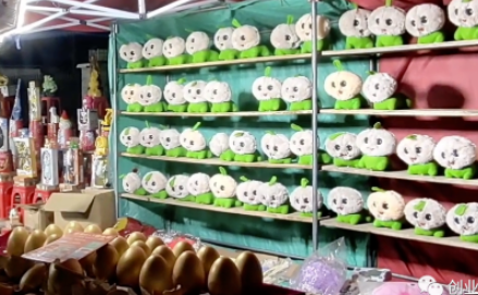 低成本高利潤賺錢方法_1個下午輕松賺1200元！-資源網站