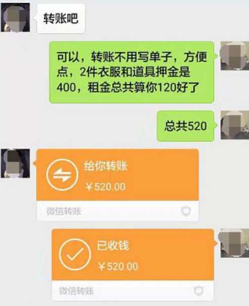 圖片[2]-輕松月入萬！打造動漫手辦賺錢新藍(lán)海！-資源網(wǎng)站