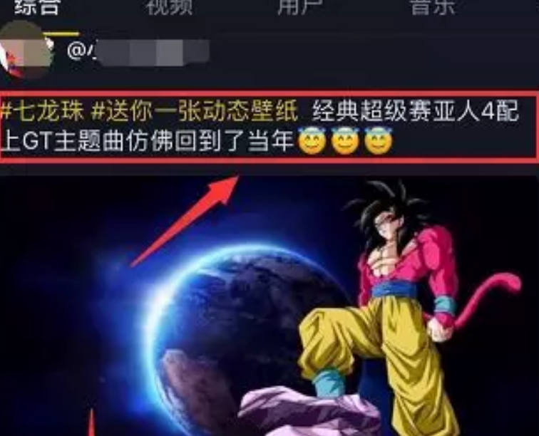 圖片[4]-輕松月入萬！打造動漫手辦賺錢新藍(lán)海！-資源網(wǎng)站