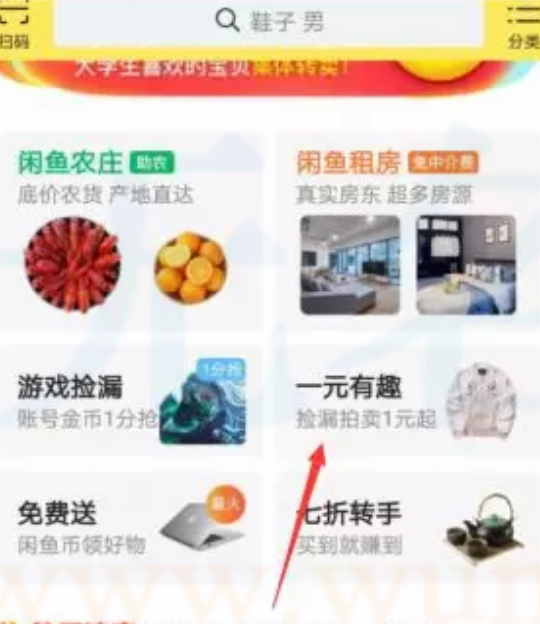 圖片[5]-輕松月入萬！打造動漫手辦賺錢新藍(lán)海！-資源網(wǎng)站