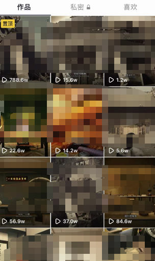 圖片[2]-毒文案升級_5分鐘創作_單篇作品變現500+_流量爆棚！