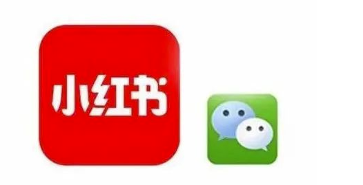 圖片[7]-小紅書變現(xiàn)大揭秘！10種賺錢方法一網(wǎng)打盡