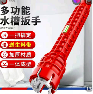 圖片[1]-10萬投資，鄉村小加工廠年賺50萬！