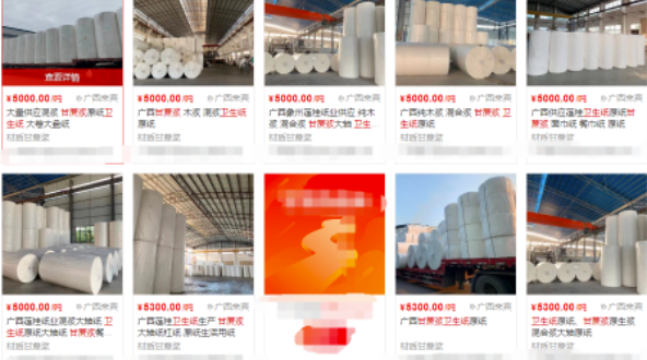 圖片[2]-10萬投資，鄉村小加工廠年賺50萬！