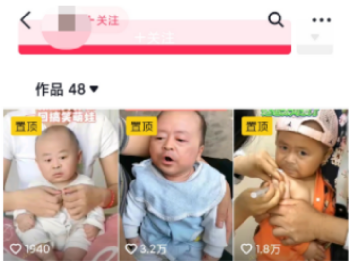 AI騙局揭秘:十分鐘輕松騙走430萬!-資源網站