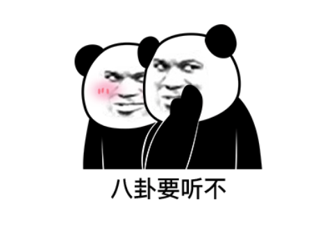 認識億萬富豪的4種捷徑,讓你從窮人到暴富不再是夢想!-資源網站