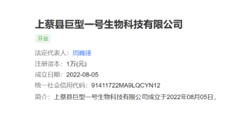 圖片[4]-回收2元一斤，轉(zhuǎn)手能賣20元！一天能收100多斤的冷門回收項目