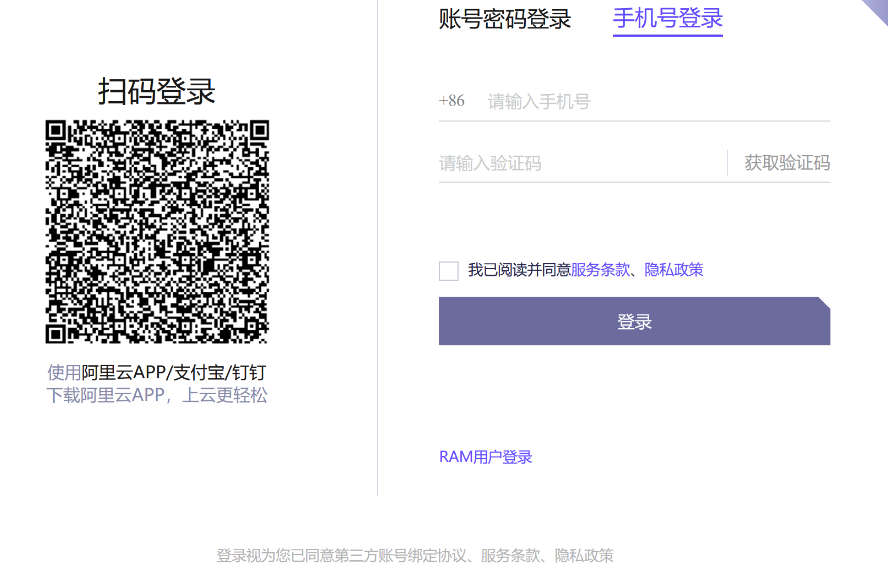 圖片[8]-chatGPT申請通過-開啟搞錢-資源網(wǎng)站