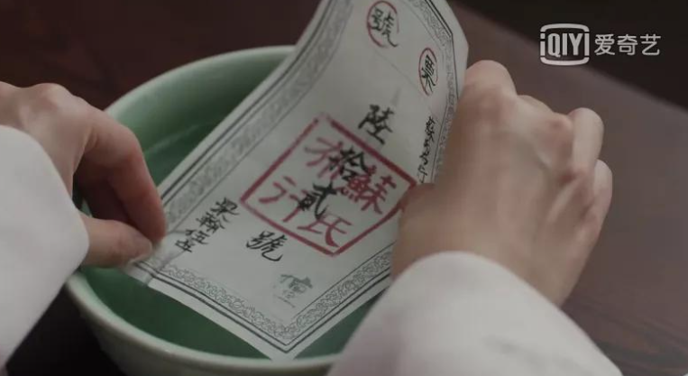 《贅婿》商業(yè)經(jīng)驗：賣貨技巧教你如何成為江寧首富！-資源網(wǎng)站