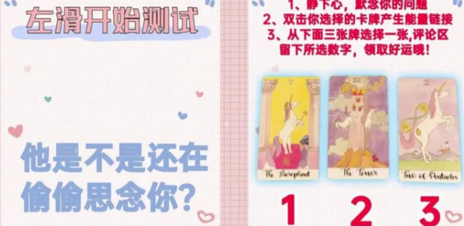 圖片[3]-藍(lán)海項(xiàng)目，年入30W+