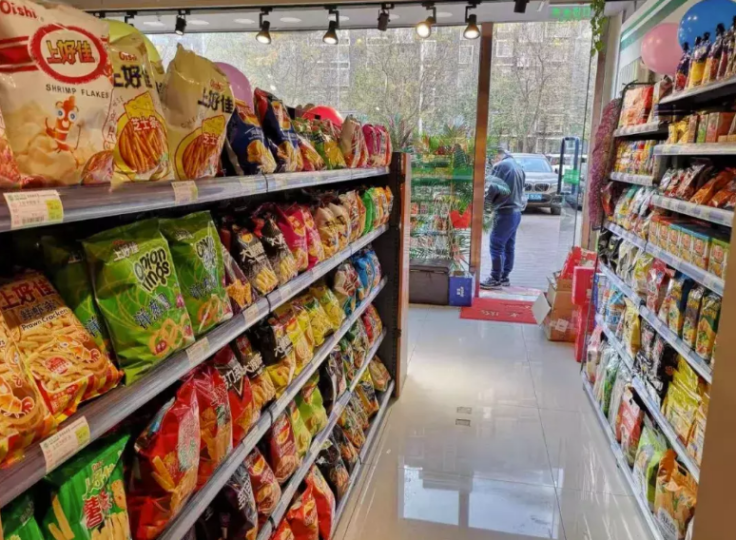 8招吸引80、90后！便利店營銷輕松升級-資源網(wǎng)站