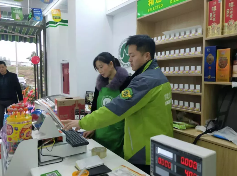 圖片[4]-8招吸引80、90后！便利店營銷輕松升級