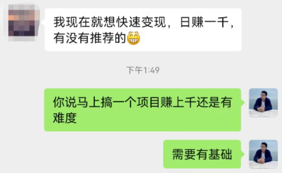 批量放大-年賺百萬-資源網站