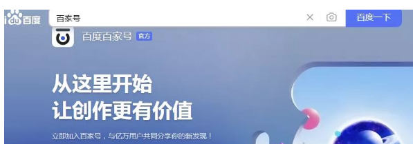 圖片[2]-C位直達，簡單操作日入500+