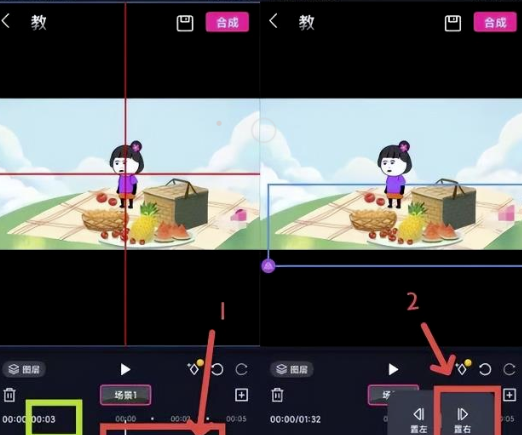 圖片[4]-創造1000元日收入-輕松實現財務自由