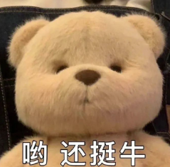 AI賺錢三步曲-月入3000輕松搞定！-資源網站