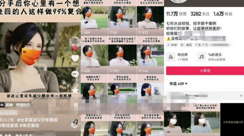 圖片[1]-輕松賺錢，一單68，日入500+