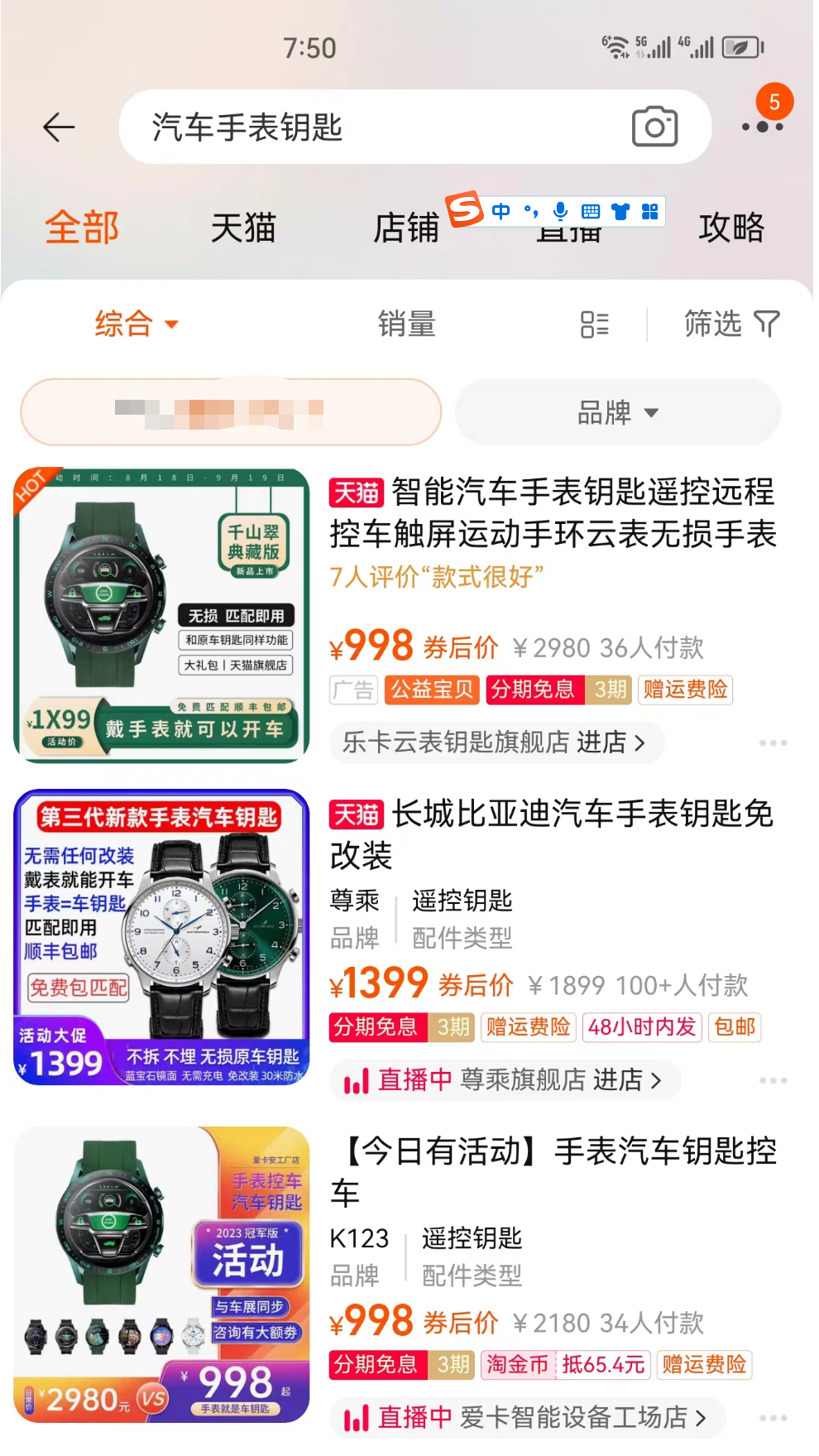 輕松月入十萬元,一單賺500元!