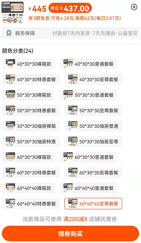 圖片[5]-2000元投資，1個半月賺近3萬！養殖暴利項目揭秘！-資源網站