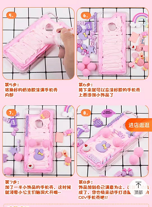 圖片[3]-輕松賺錢！一個成本僅幾塊錢的項目，每個成品售價高達100元！