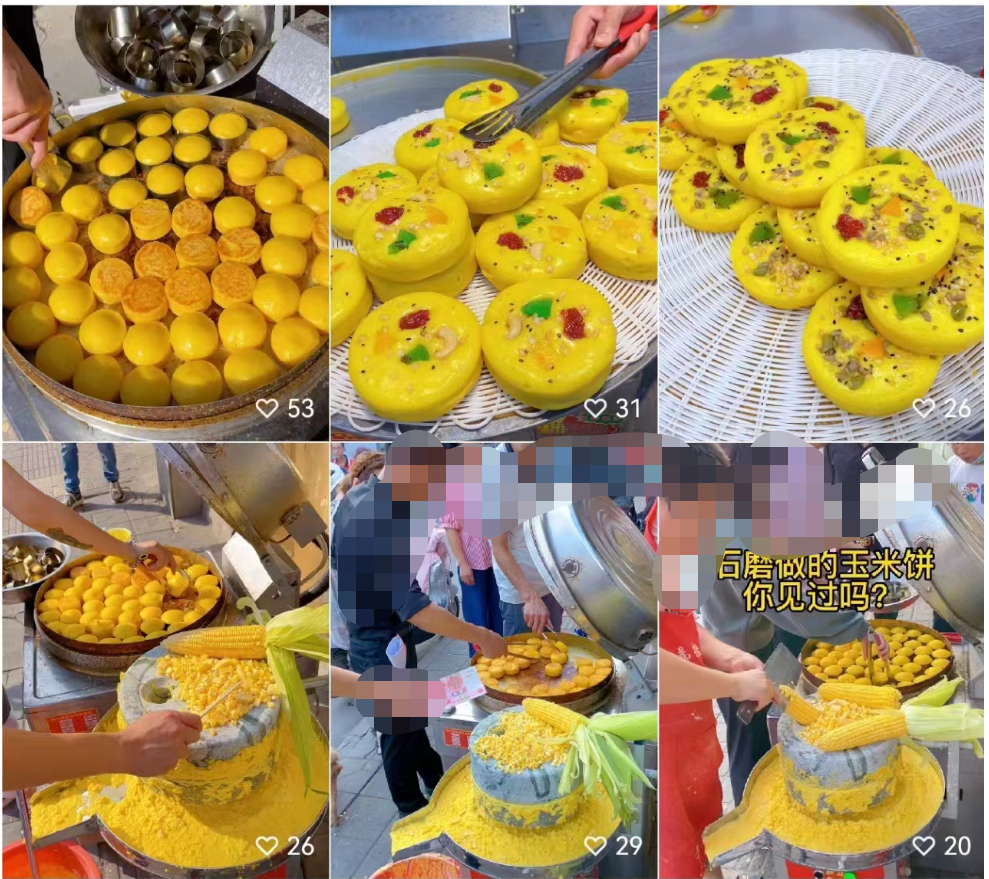 圖片[3]-地攤小吃帶你月入十萬，教你如何開啟小本創業之路-資源網站