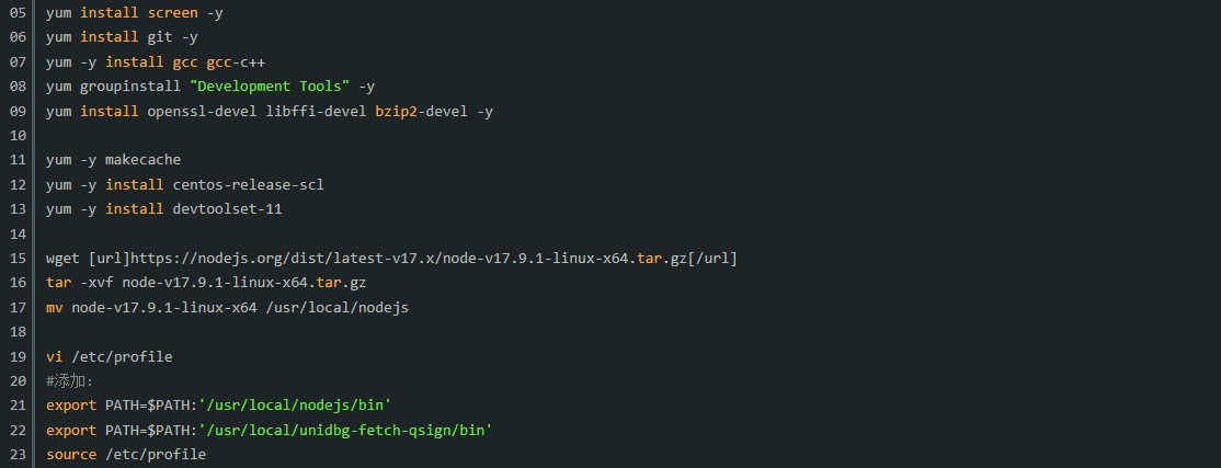 真尋（zhenxun_bot）QQ機器人Shell配置指令-資源網(wǎng)站