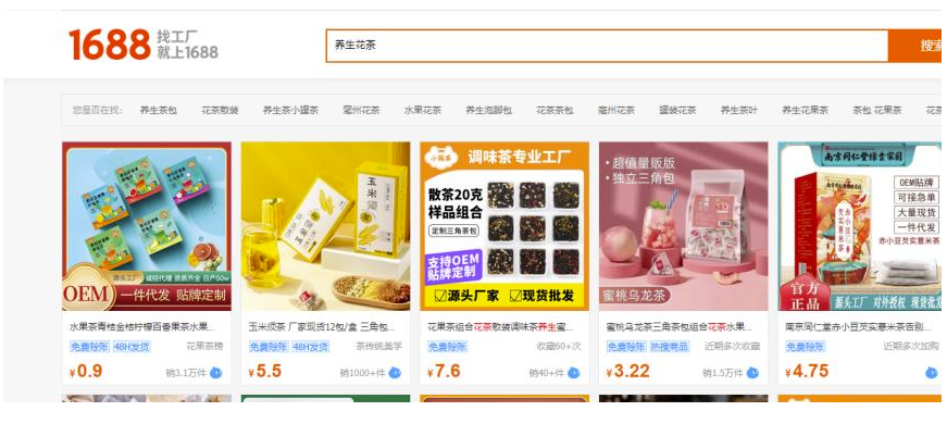 圖片[1]-小紅書神秘賺錢項目，月入4W+安心悶聲發財！