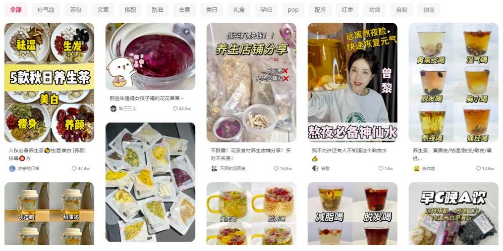 圖片[3]-小紅書神秘賺錢項目，月入4W+安心悶聲發財！