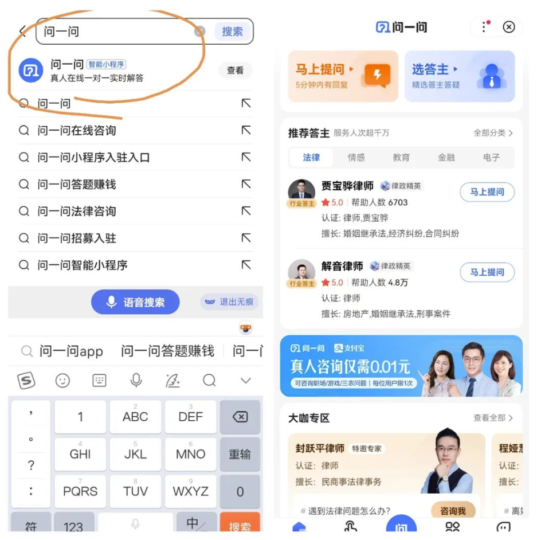 ChatGPT內(nèi)容創(chuàng)作做副業(yè)_百度問(wèn)一問(wèn)-資源網(wǎng)站