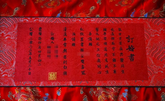 圖片[1]-個(gè)性化手寫定制服務(wù)-讓你在小紅書上脫穎而出-資源網(wǎng)站