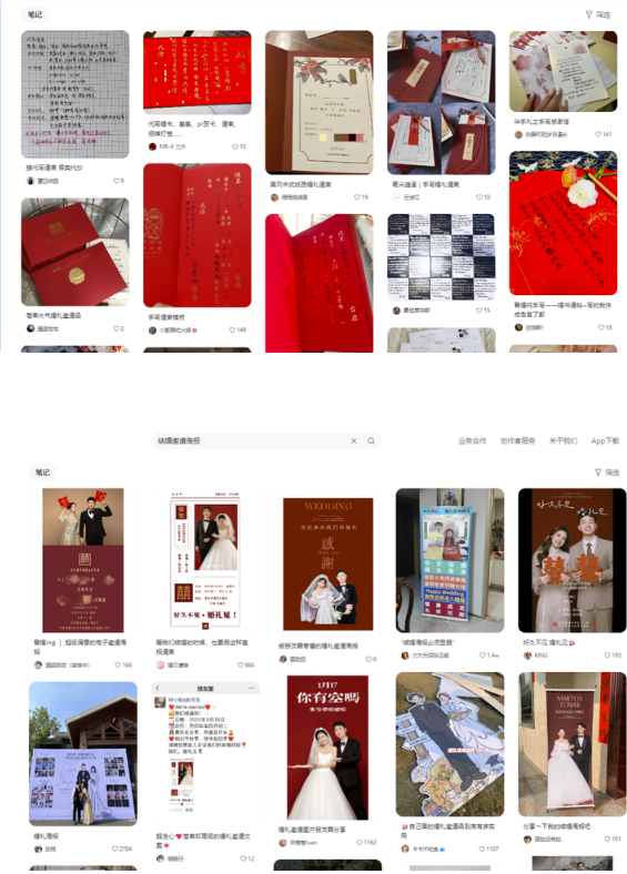 圖片[5]-個(gè)性化手寫定制服務(wù)-讓你在小紅書上脫穎而出-資源網(wǎng)站