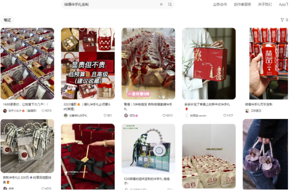 圖片[6]-個(gè)性化手寫定制服務(wù)-讓你在小紅書上脫穎而出-資源網(wǎng)站