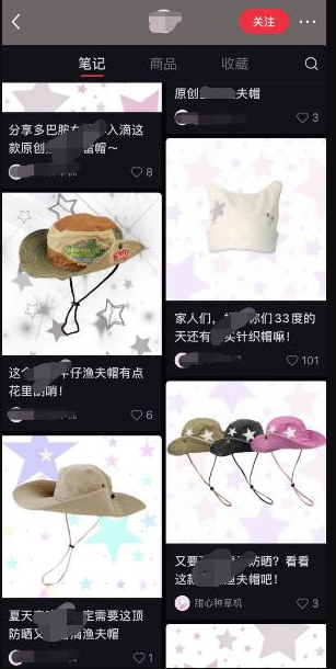 圖片[1]-好家伙：靠著一鍵摳圖功能_含淚血賺2w多！