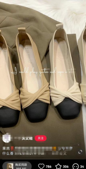 小紅書電商種草玩法_外面賣998元的培訓課！-資源網站