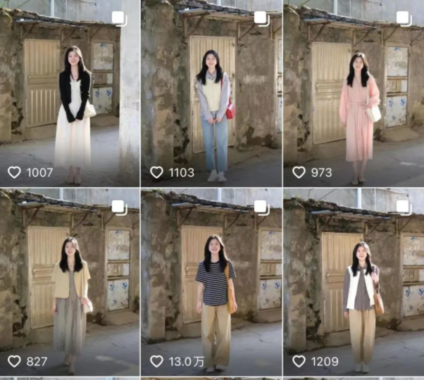 抖音圖文帶貨秘籍大揭示！從定位賬號到精選產品-資源網站