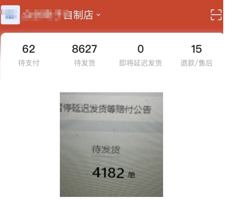 圖片[6]-揭秘手機殼行業(yè)的賺錢技巧，月入萬+不再是夢想！