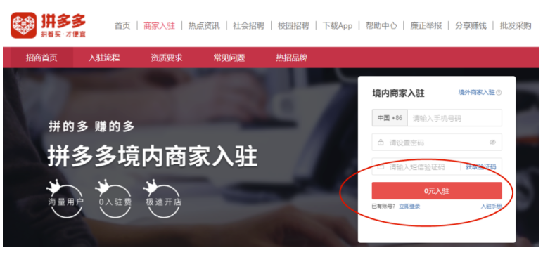 圖片[11]-揭秘手機殼行業(yè)的賺錢技巧，月入萬+不再是夢想！