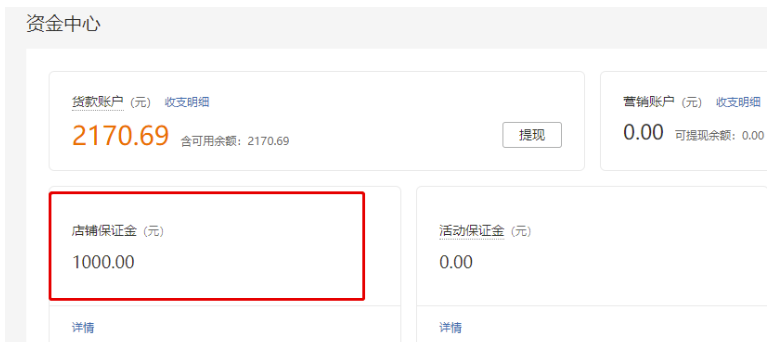 圖片[12]-揭秘手機殼行業(yè)的賺錢技巧，月入萬+不再是夢想！