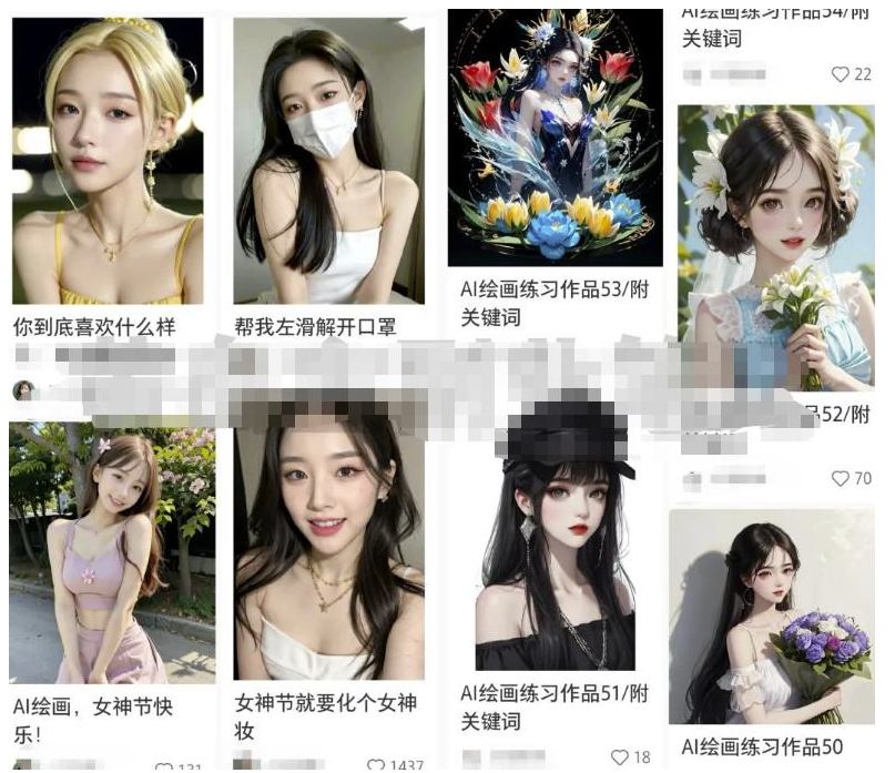 AI繪畫項目：輕松月入萬！副業攻略揭秘！