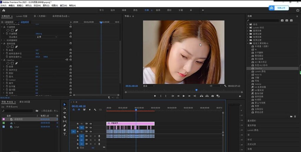 圖片[3]-全賽道通用的高效Pr去重方法_2023年最新技巧！-資源網站