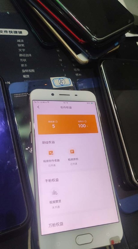 圖片[8]-外面收費1980開通中視頻計劃教程_快速通過中視頻伙伴計劃的辦法-資源網站