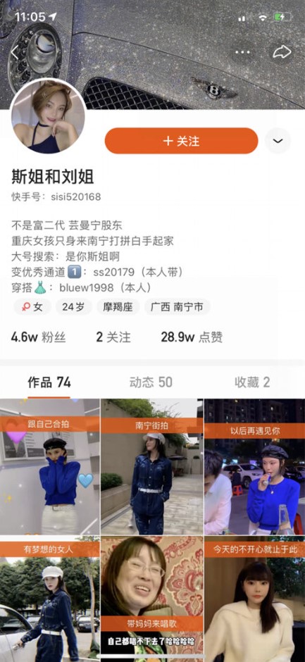 一天引流150+_這個方法太好用了！