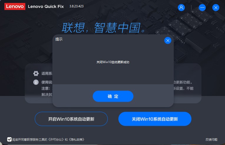如何關閉Windows 10系統更新，讓電腦更快更穩定？-資源網站