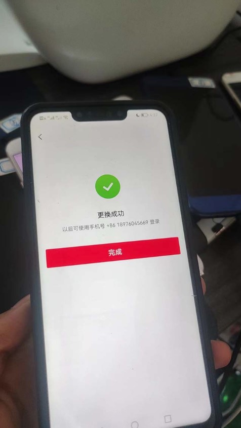 圖片[7]-外面收費1980開通中視頻計劃教程_快速通過中視頻伙伴計劃的辦法-資源網站