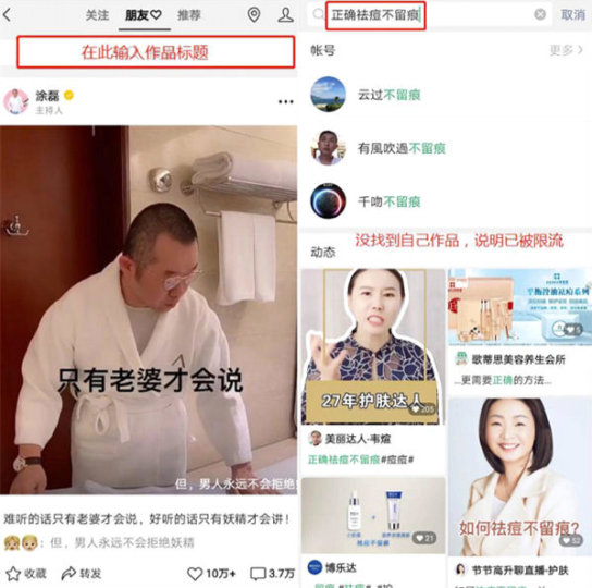 最新視頻號精準引流方法-資源網站