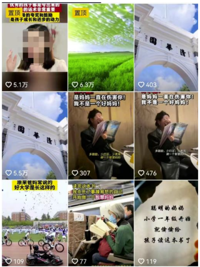 熱門視頻內(nèi)容副業(yè)思路,半個月帶貨過萬,復(fù)制搬運方法揭秘!